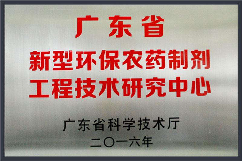 資質榮譽