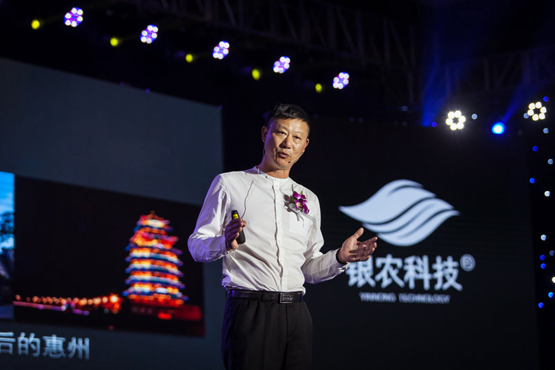 The quantity of single product is 30 million a year
